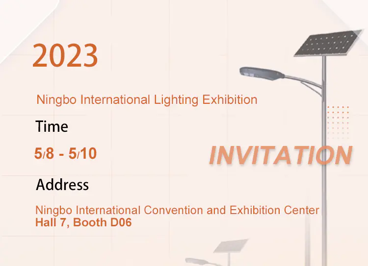 Le invitamos sinceramente a visitar la Exposición Internacional de Iluminación de Ningbo 2023
