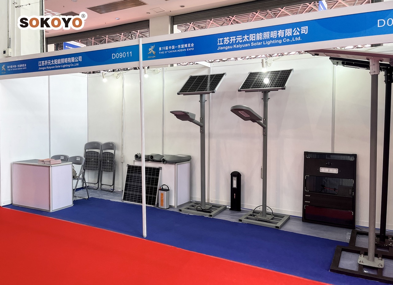 Ningbo_International_Lighting_Exhibition5.jpeg